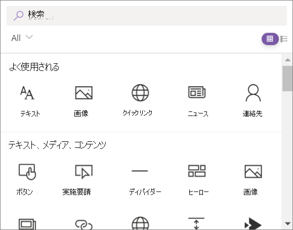 8f2d8c8a-66c0-4cbf-aa61-6ce1f7e310de