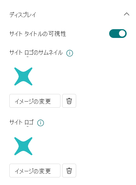 site-header-logo