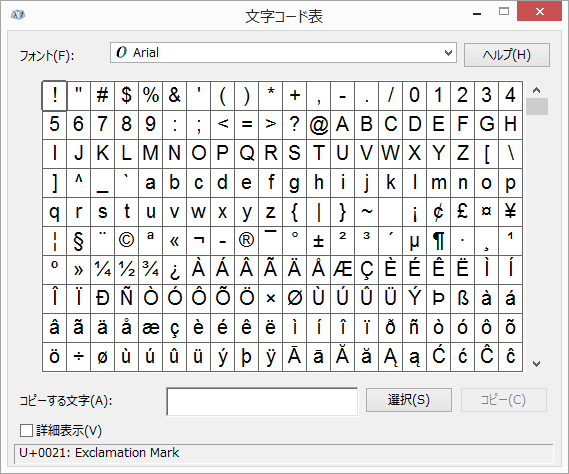 a4457ac1-c86e-480d-8ee5-96a618b0f0c0
