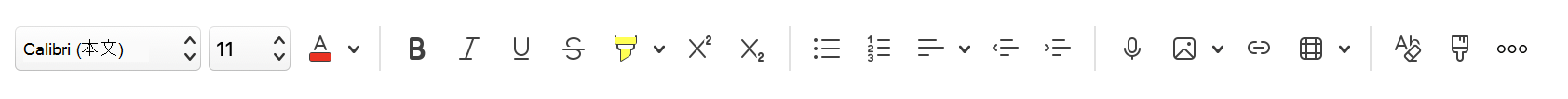 Outlook の [書式] リボン