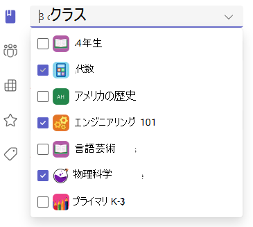 割り当て先