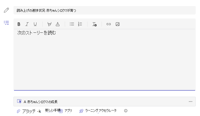 指示