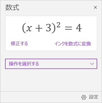 4136aeff-03d7-499d-b36a-f46c14c458bf