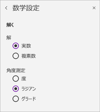 7f495b0d-d77f-4d24-bfa6-2a22175e170f