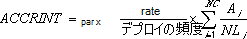 数式