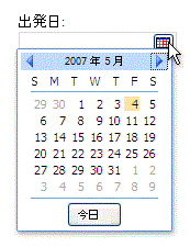 7b3f1415-c985-4f40-ac16-8981a0401da8