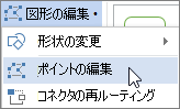 14367250-d79e-4772-be05-c884ee3ec17d