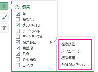21c69d12-4f88-496f-9d1e-a19d3429dd50