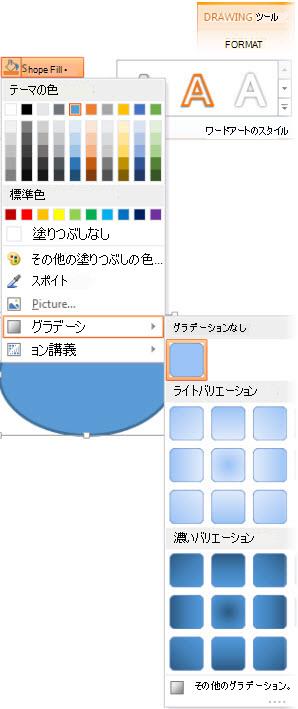 479d6940-847d-411d-aa25-2bccc1015000