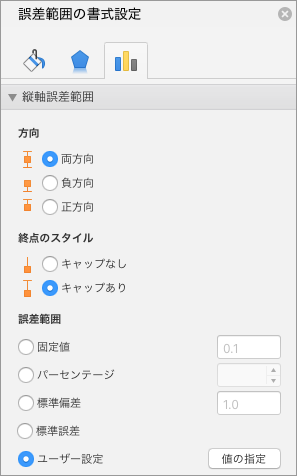 b451a5e8-bb42-45f7-8eec-c586d8ee96e8