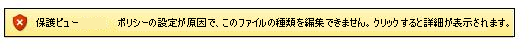 b7654e1a-6193-48f2-bfff-b499cc7ce46e