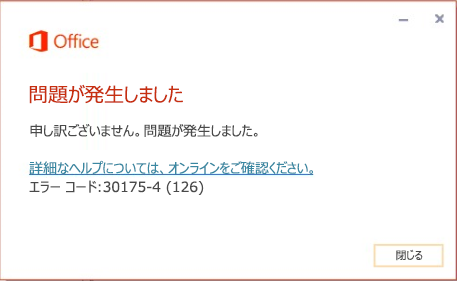 77539241-bd97-4881-88f0-ad18555363bc