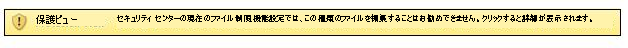 d4af8fa1-de0a-4d5d-8b23-cb4de0810894