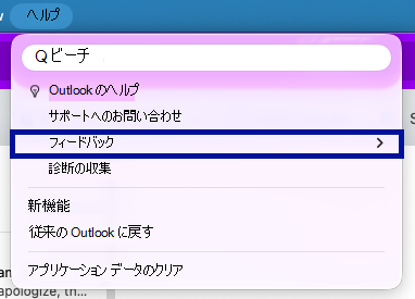 Help_Menu