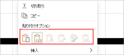 05ada102-a349-4bc5-9bd2-45bde6a024b1