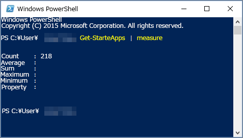 Windows PowerShell スクリプトとアプリ数