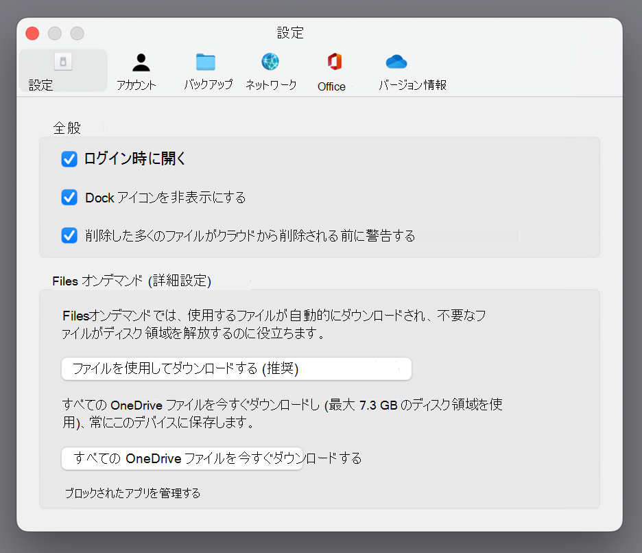 bf124361-9184-43f6-b97e-2c9550d61bfc
