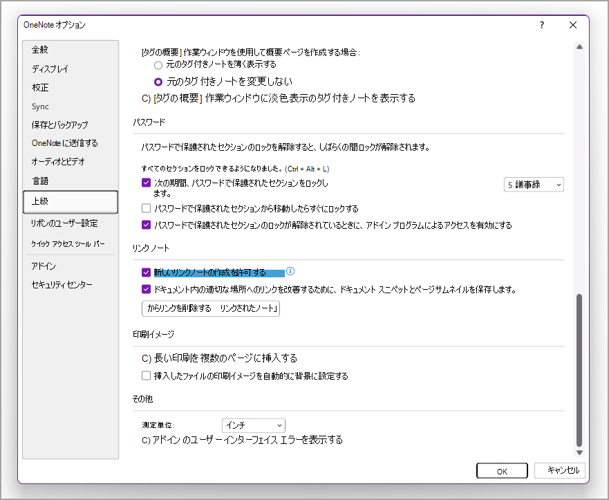 MicrosoftTeams-image (7).png