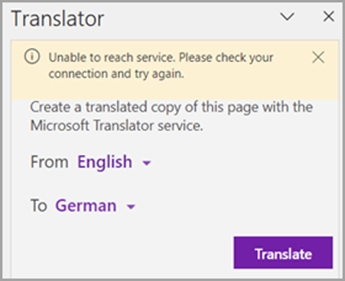 OneNote ユニバーサル スクリーンショット one.png