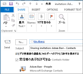 1d09b4c2-91da-4b27-89d6-967bcd006077