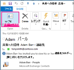 270eaa82-7cf4-4d0a-a917-c658d1c2ab1a
