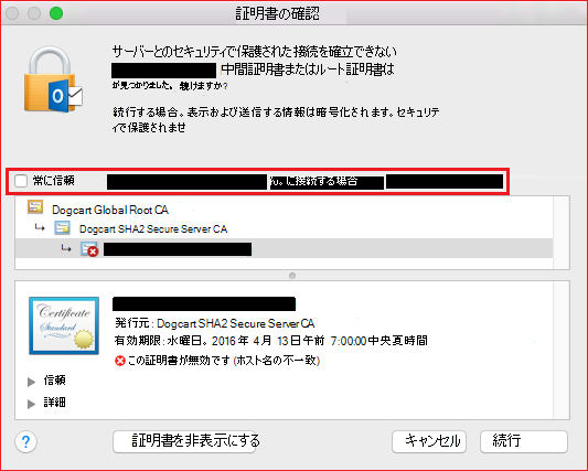 a8ad0660-d7b6-54d4-9e30-be3f068127d1
