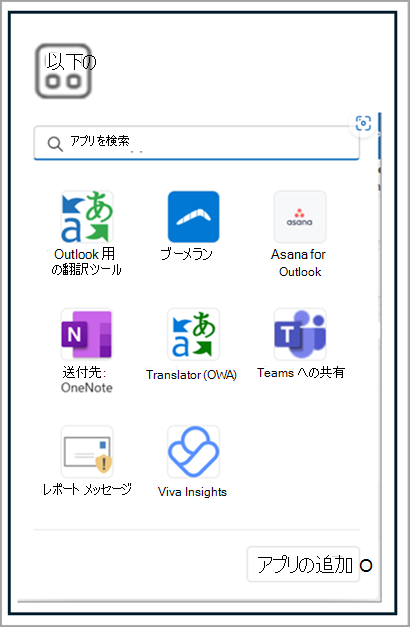 スクリーンショット four.pngを追加 