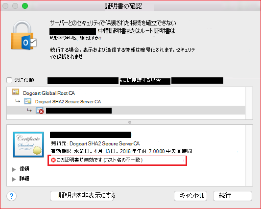 b3c96cb8-8a54-3d0b-f864-f6ba33e39961