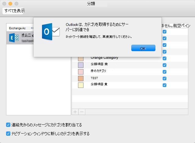 c8c47f32-9319-3a03-bf9f-3a103ec51b18