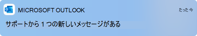 contact_support_4