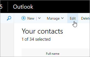 Outlook ナビゲーション バーにある [編集] ボタンのスクリーンショット。