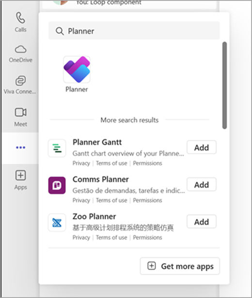 Planner の概要のスクリーンショット 1 つのバージョン two.png