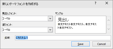 e9e2d6b4-219d-4174-999e-70398d505ce3