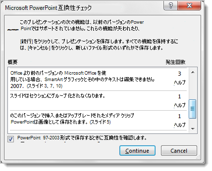 ef66aa5d-c662-4cb0-957b-aa373ebf2818