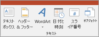 fb103b28-5f51-4b28-a81e-751171e7f111