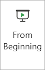 PowerPoint for the webのリボンの [先頭から] コマンド。