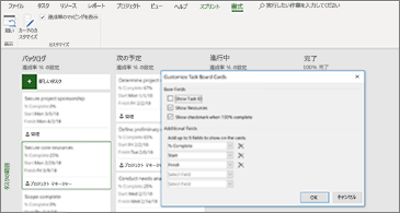 7567e813-bf3f-4401-b8c1-7974abd4e65e