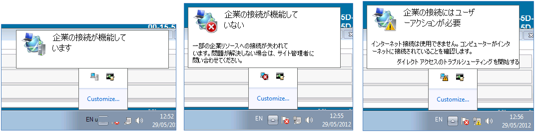 c1095ffb-f9ab-5ecf-db81-ae0123ee5776