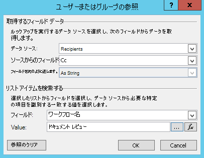 4ea22a22-8d20-4229-a28d-51465328172f