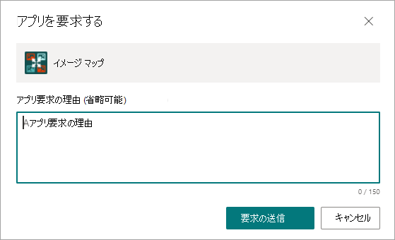707ac52b-d23e-4e9b-9e5f-430707067c8e