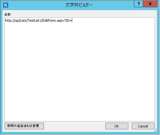 変数 2
