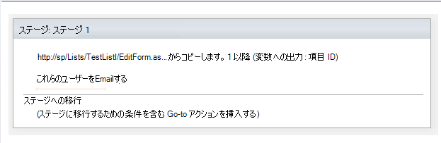 変数 6