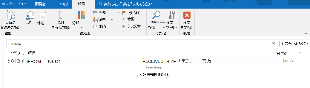 555543e9-2ece-4dea-99fe-659cc0fa17f2