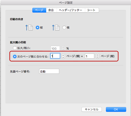 5ec9621c-8346-4b32-8c28-facd9708bd6f