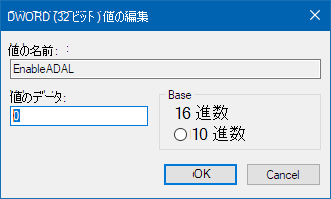75f17926-4c03-4877-9ed6-b932e1774de4
