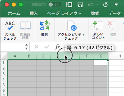 f687ee32-ebc7-411b-aec9-322621dacf65