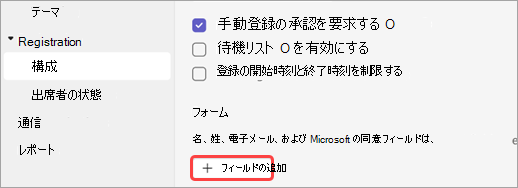 e2e093ee-b9e9-493f-b447-635791fd5b36
