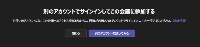 Ui