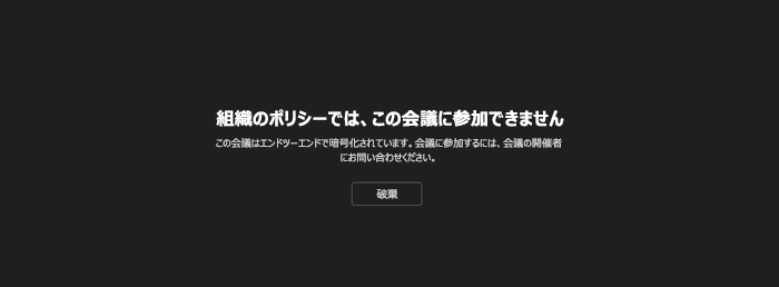 0f839a05-a66b-4cfe-8b01-05a493e50771