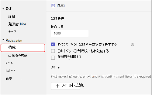 00f3e35f-c0f8-4fe5-93ad-33b0ebd0b7d8